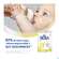Sie sehen eine Packung Beba 3 Ab Dem 10. Monat 12577884 800g, Produktbild: 04 Beba 3 Ab Dem 10. Monat 12577884 800g, A-Nr.: 2220734 - 04