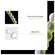 Sie sehen eine Packung Furterer Volumen Pflege Leave-in Schaum 200ml, Produktbild: 13 Furterer Volumen Pflege Leave-in Schaum 200ml, A-Nr.: 5439953 - 13