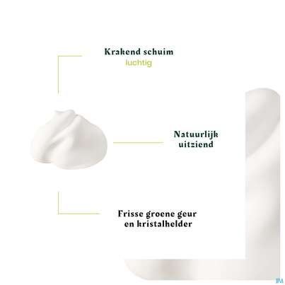 Sie sehen eine Packung Furterer Volumen Pflege Leave-in Schaum 200ml, Produktbild: 15 Furterer Volumen Pflege Leave-in Schaum 200ml, A-Nr.: 5439953 - 15