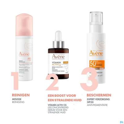 Sie sehen eine Packung Sonnenprodukte Avene Anti/pigmentation Fluid Spf50+ 40ml, Produktbild: 17 Sonnenprodukte Avene Anti/pigmentation Fluid Spf50+ 40ml, A-Nr.: 5899181 - 17