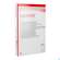 Sie sehen eine Packung Kaltostat Tamponade 2g 16811 5st, Produktbild: 02 Kaltostat Tamponade 2g 16811 5st, A-Nr.: 1747451 - 02