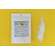 Duschgel Pulver Passionsfrucht StepOne, A-Nr.: 5447059 - 04