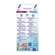 Nexcare™ Steri-Strip™ Wundverschlussstreifen, assortiert, 8/Packung, A-Nr.: 5717406 - 03