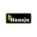 Hanoju Maitake Pilz Extrakt Tabletten 400mg, A-Nr.: 4385273 - 02