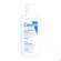 Cerave Feuchtigkeitslotion 88ml, A-Nr.: 4801961 - 03