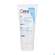 Fuss Creme Cerave Regenierend 88ml, A-Nr.: 4801843 - 03