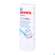Sie sehen eine Packung Gehwol Med.sensitive Creme Nr.64143 75ml, Produktbild: 06 Gehwol Med.sensitive Creme Nr.64143 75ml, A-Nr.: 4792707 - 06