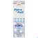 Mama-aua Creme Popo Natur 50ml, A-Nr.: 3841556 - 01