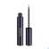 Dr. Hauschka Liquid Eyeliner 01 Black 4ml, A-Nr.: 4840754 - 02