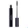Sie sehen eine Packung Dr. Hauschka Defining Mascara 02 Brown 6ml, Produktbild: 04 Dr. Hauschka Defining Mascara 02 Brown 6ml, A-Nr.: 4592368 - 04