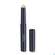 Sie sehen eine Packung Dr. Hauschka Concealer 02 Chestnut 2,5ml, Produktbild: 03 Dr. Hauschka Concealer 02 Chestnut 2,5ml, A-Nr.: 4592339 - 03
