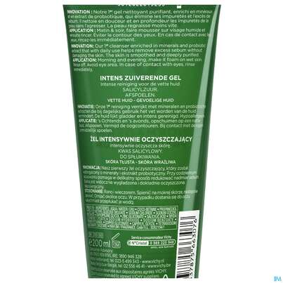 Vichy Normaderm Reinigungs -gel Intensives 200ml, A-Nr.: 5060521 - 05