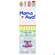 Mama-aua Mund +rachenspray 20ml, A-Nr.: 4493519 - 01