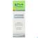 Karrer Mikrosilber Lipocreme 200ml, A-Nr.: 4191876 - 01