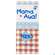 Mama-aua Gel Pieks 20ml, A-Nr.: 3841533 - 01