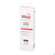 Sebamed Trockene Haut Hand Creme Urea 5% Parfumfrei 75ml, A-Nr.: 4084962 - 02